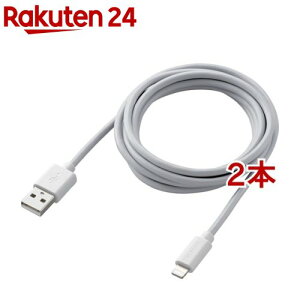 GR LightningP[u iPhone [d f[^] 1.5m zCg MPA-UALO15WH(2{Zbg)yGR(ELECOM)z