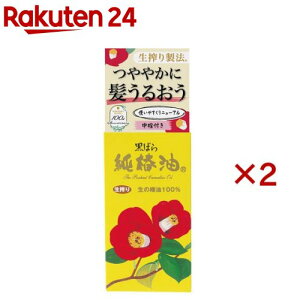 ΂ ֖(47ml×2Zbg)y΂z