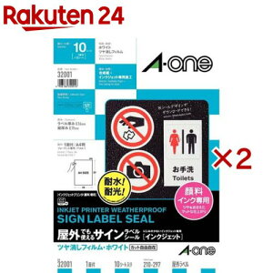 G[ Og郉x CNWFbg 痿  tB  32001(10V[g×2Zbg)yG[z