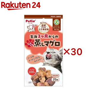 fނ̂܂ ˂̊SY 3P̂ЂƂ}O(25g×30Zbg)