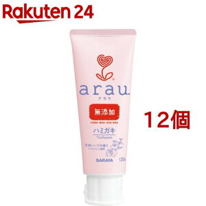 AE n~KL(120g*12RZbg)yAED(arauD)z