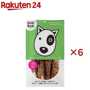 {N{N  T(50g×6Zbg)y{N{N(BokBok)z