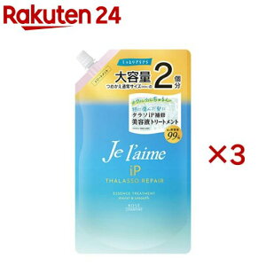 �W�����[��IP �^���\���y�A ��C���e�t�g���[�g�����g ���C�X�g���X���[�X �l��(680mL×3�Z�b�g)�y�W�����[���z