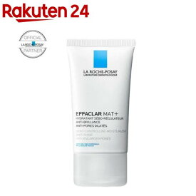正規品 エファクラ マット(40g)【kgv】【ラ ロッシュ ポゼ】[保湿 敏感肌 正規品]