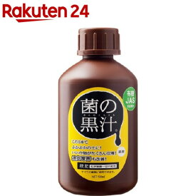 楽天市場 連作障害 肥料の通販 楽天市場 連作障害 肥料の通販