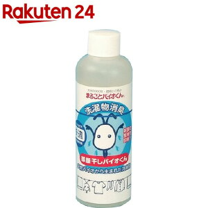 ܂邲ƃoCI 󕨏L oCI(200ml)[]