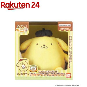 Ƀ|| ׂ||v(1Zbg)yo_C(TI)z