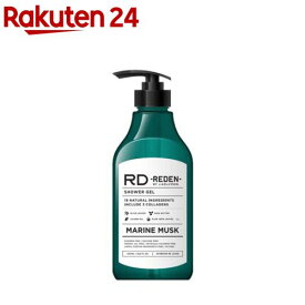 リデン ボディソープ(500ml)【リデン】[男性用 ボディソープ 脂性肌 乾燥肌 マリンムスク]
