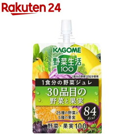 野菜生活100 1食分の野菜ジュレ 30品目の野菜と果実(180g*30個入)【野菜生活100ジュレ】