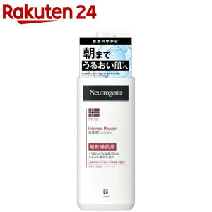 j[gW[i CeXyA {fBG}W p (250ml)yNeutrogena(j[gW[i)z[{fBN[ q ێN[ tFCX {fB]