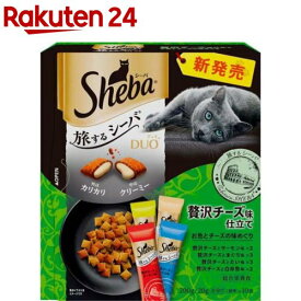 シーバ デュオ 旅するシーバ 贅沢チーズ味仕立て お魚とチーズの味めぐり(200g)【シーバ(Sheba)】