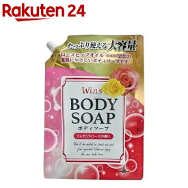 ウインズ ボディソープ エレガントローズの香り つめかえ用(900g)