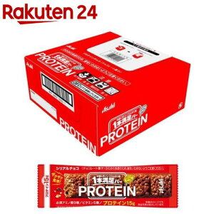 y1ނIׂzATq 1{o[ veCV[Y(9{)y1{o[z