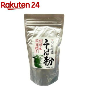 MBY@ΉP҂Ε(300g)yтȂz