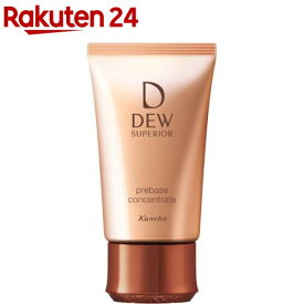 DEW スペリア プレベースコンセントレート(25g)【kaneboDEWsuperior】【kane00】【kane00-2】【ka9o】【DEW(デュウ)】