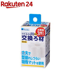  GCgRA ~j  EC-02(3)yGCgz