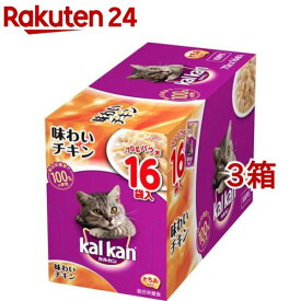 カルカン パウチ 味わいチキン(70g*16袋*3箱セット)【カルカン(kal kan)】