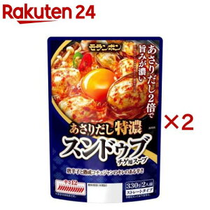 �����肾�����Z�X���h�D�u�`�Q�p�X�[�v(330g×2�Z�b�g)