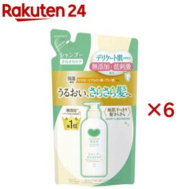 カウブランド 無添加シャンプー さらさらケア 詰替用(360ml×6セット)【カウブランド】