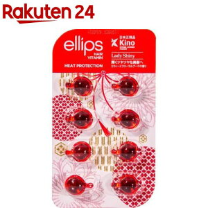 �G���b�v�X �w�A�[�I�C�� ���f�B�V���C�j�[(8����)�y�G���b�v�X(elips)�z