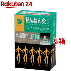 ˂񋄃It |(340_*5Zbg)y˂񋄁z