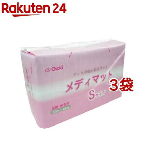 fB}bg S(100*3܃Zbg)yOsaki(IITL)z