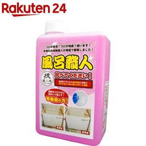 Z El CEl(1L)yrainy_2zyZ Elz