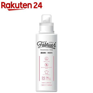 t@ubV Zk_  {(520ml)yAhObhz