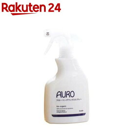 アウロ フローリングワックススプレー(350ml)【アウロ(AURO)】