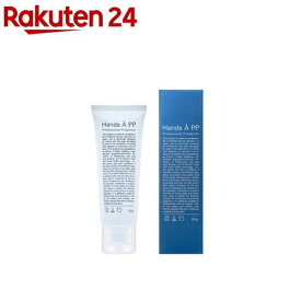 ハンズエー プロフェッショナルプロテクション 無香料(50g)