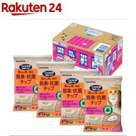 ニャンとも清潔トイレ 脱臭・抗菌チップ 小さめの粒 ケース品 猫砂(4.4L×4個)【ニャンとも清潔トイレ】