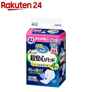 [t e[vނppbh 蒴S4(42)y[tz