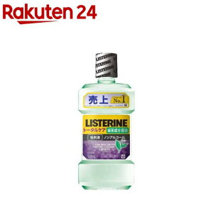 ��p���X�e���� �g�[�^���P�A �O���[���e�B�[(500ml)�yLISTERINE(���X�e����)�z[�}�E�X�E�H�b�V�� �g�їp ���L�P�A �t�̎��� �q��]