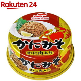 マルハニチロ かにみそ かに肉入り(50g)【マルハ】