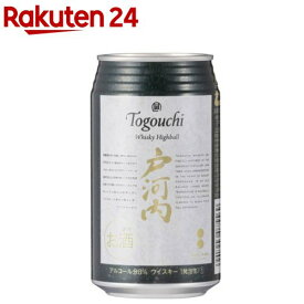 ウイスキーハイボール戸河内(350ml×24本)