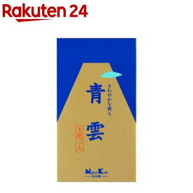 青雲 大把(126g)【青雲】