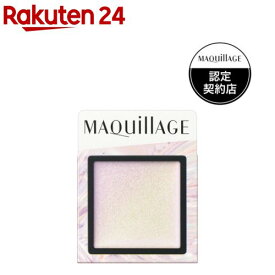 【企画品】マキアージュ カスタマイズアイカラー シングル GR187 プリズムフラッシュ(0.8g)【マキアージュ(MAQUillAGE)】