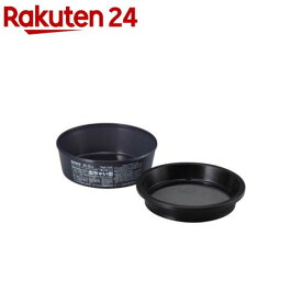 ハタヤ ボウフラストッパー出ちゃい缶(蚊対策) 大型タイプ BD-2L(1個)【ハタヤ】