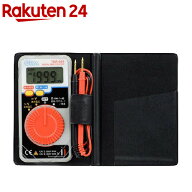 デジタルマルチテスター TDR-201(1台)【OHM】