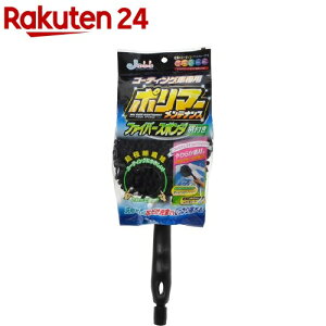 vX^bt |}[eiX t@Co[X|W t(1R)yvX^bt(ԗpi)z