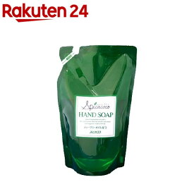 スピカココ ハンドソープ 詰替用(280ml)【スピカココ】