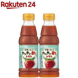 ミツカン カンタン酢 トマト(350ml×2セット)【カンタン酢】