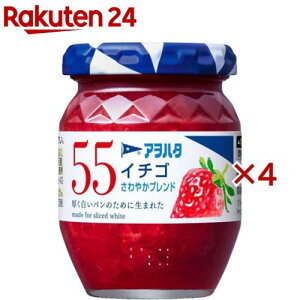 y󂠂zAn^ 55 C`S(150g×4Zbg)