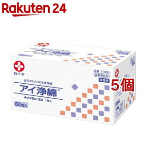 AC(60*5RZbg)[Ȗڂ܂萴Ȗڗp]