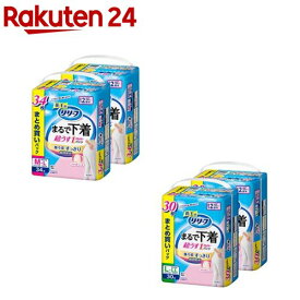 リリーフ 超うすパンツ まるで下着 ピンク 梱販売用(2個セット)【リリーフ】