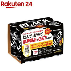 _ ubN U A}(185g×6{)y_(WONDA)z