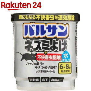 oT lY~悯 sQ vX  ^Cv 6-8(1)yoTz