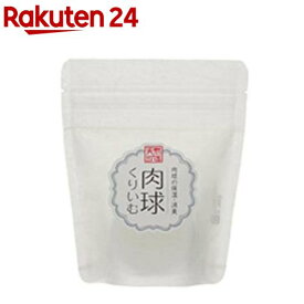 天然365 肉球くりいむ(30g)【天然365】