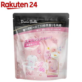 Dure'e Balle デュリボール 洗濯用ジェル 粒タイプ 柔軟剤入 ナチュラルフラワー(65粒入)