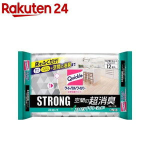 NCbNCp[ ̋zEGbgV[g XgO Ԃ̒L(12)yNCbNz